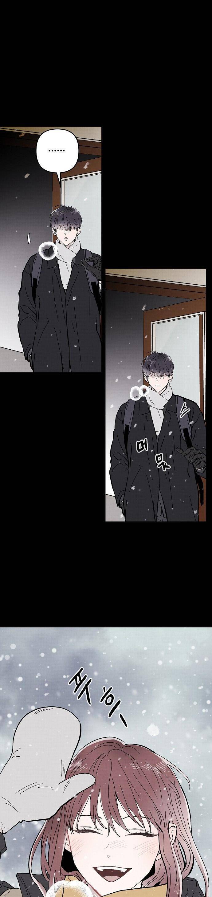 Nghiện Yêu Em Chapter 13 - Trang 2