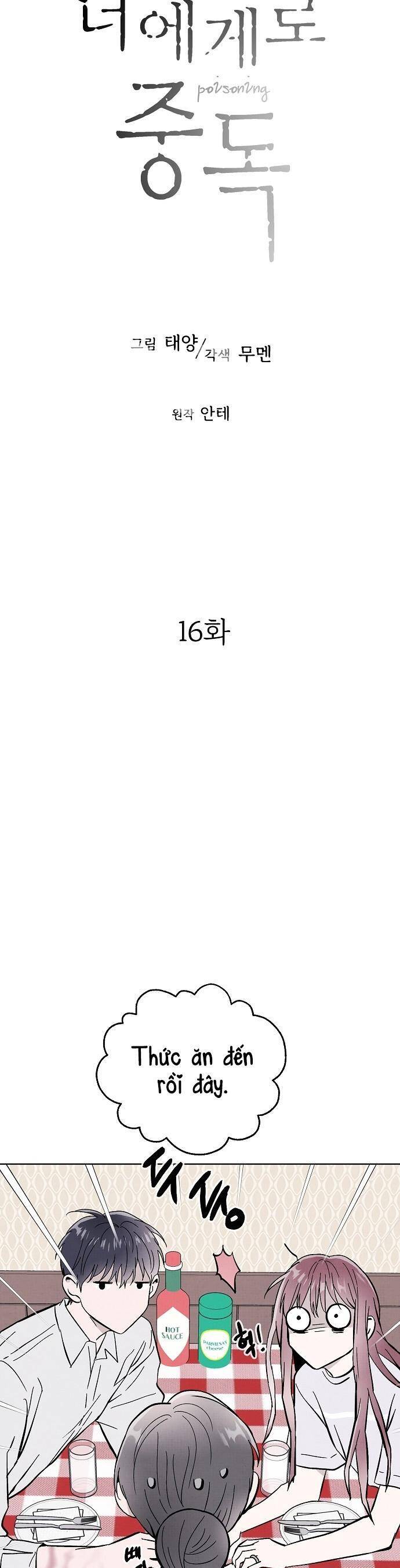 Nghiện Yêu Em Chapter 16 - Trang 2