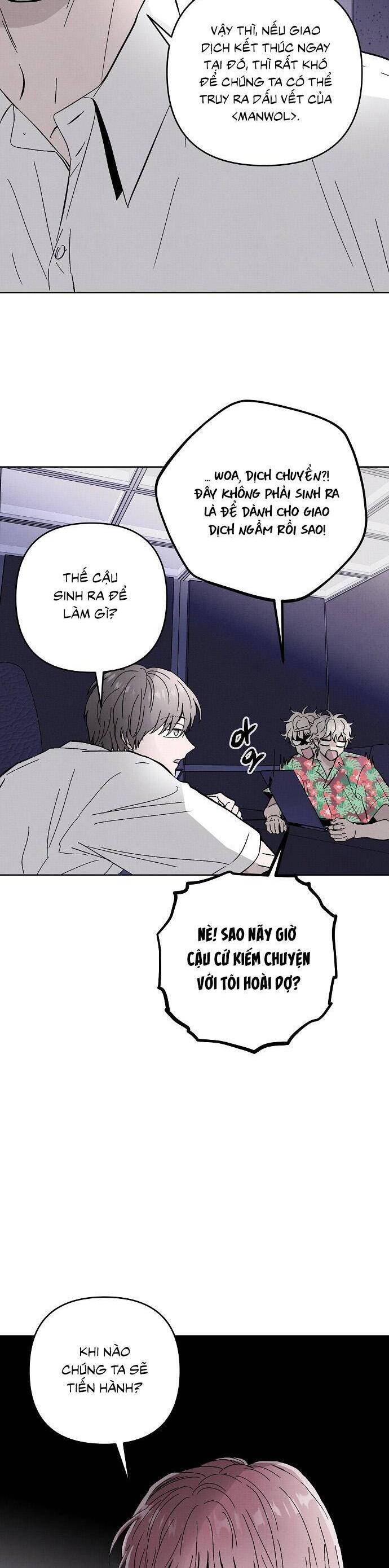 Nghiện Yêu Em Chapter 23 - Trang 2
