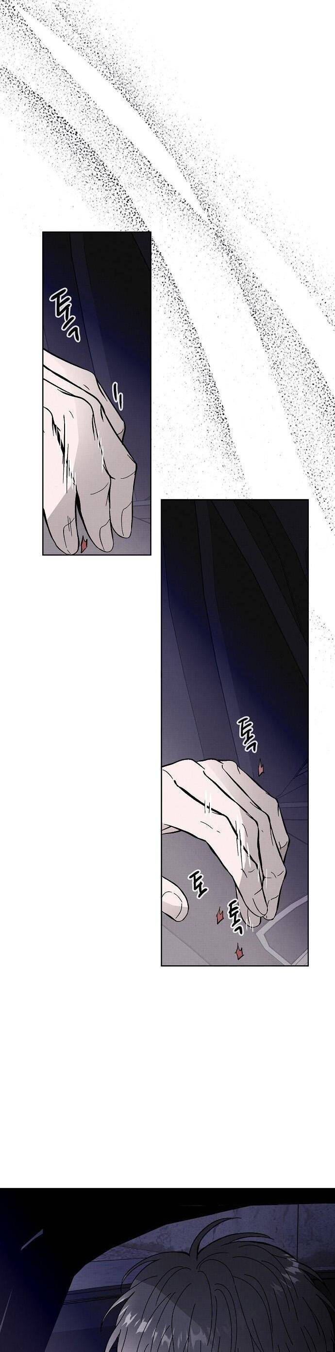 Nghiện Yêu Em Chapter 23 - Trang 2