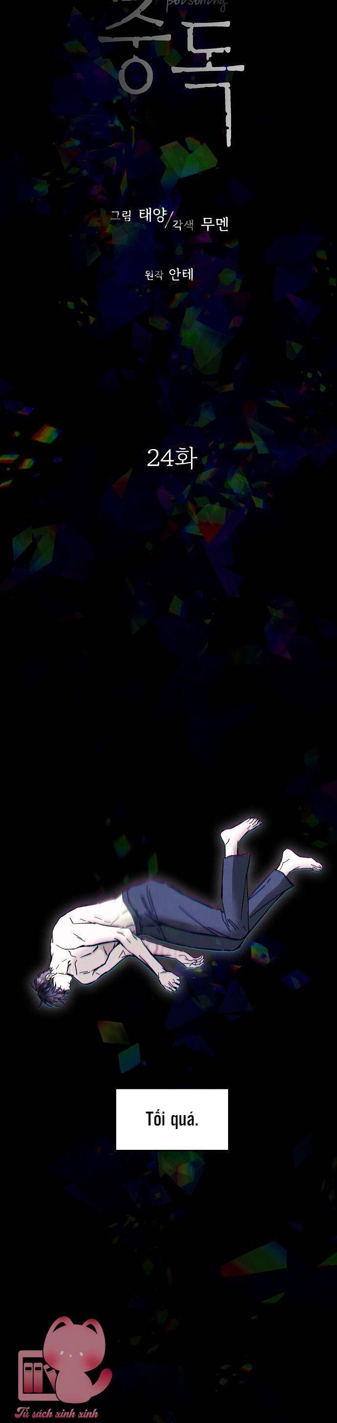 Nghiện Yêu Em Chapter 24 - Trang 2