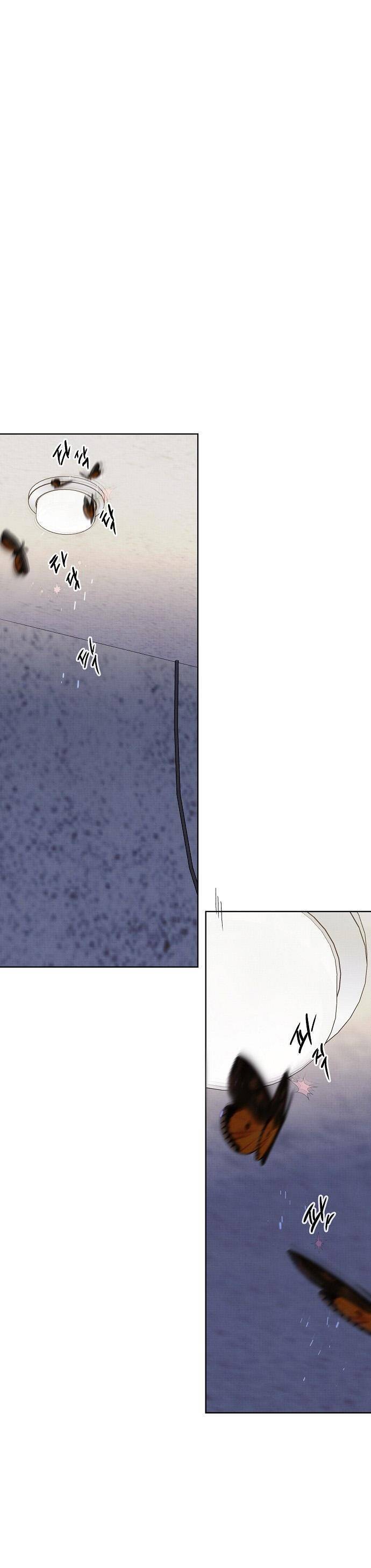 Nghiện Yêu Em Chapter 24 - Trang 2