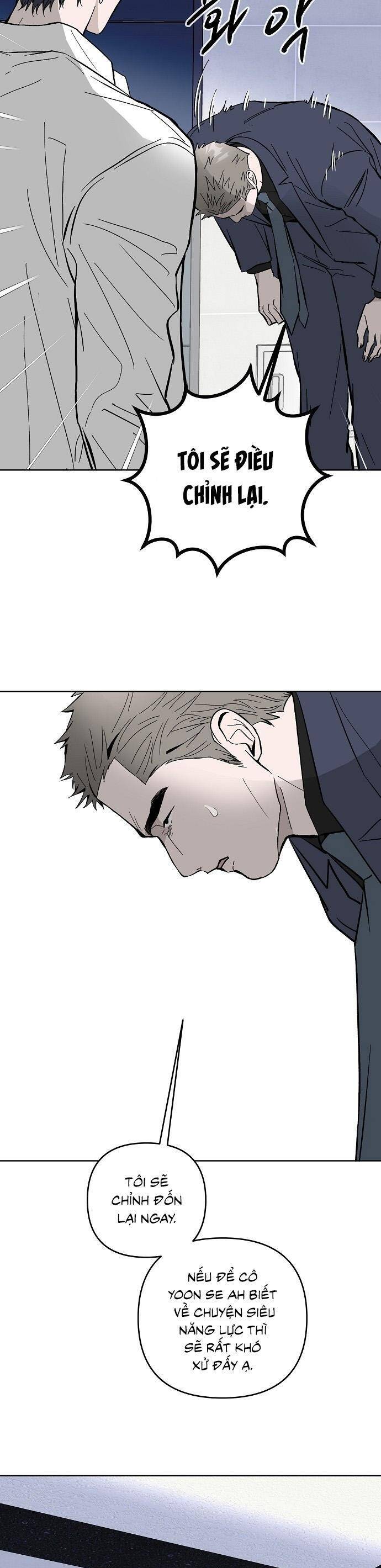 Nghiện Yêu Em Chapter 25 - Trang 2