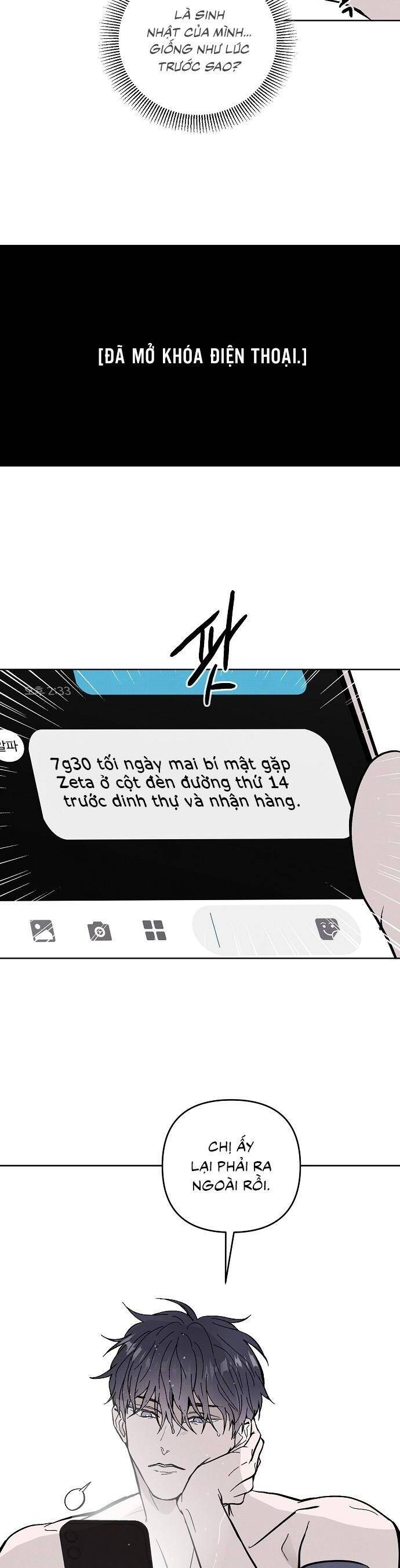 Nghiện Yêu Em Chapter 27 - Trang 2