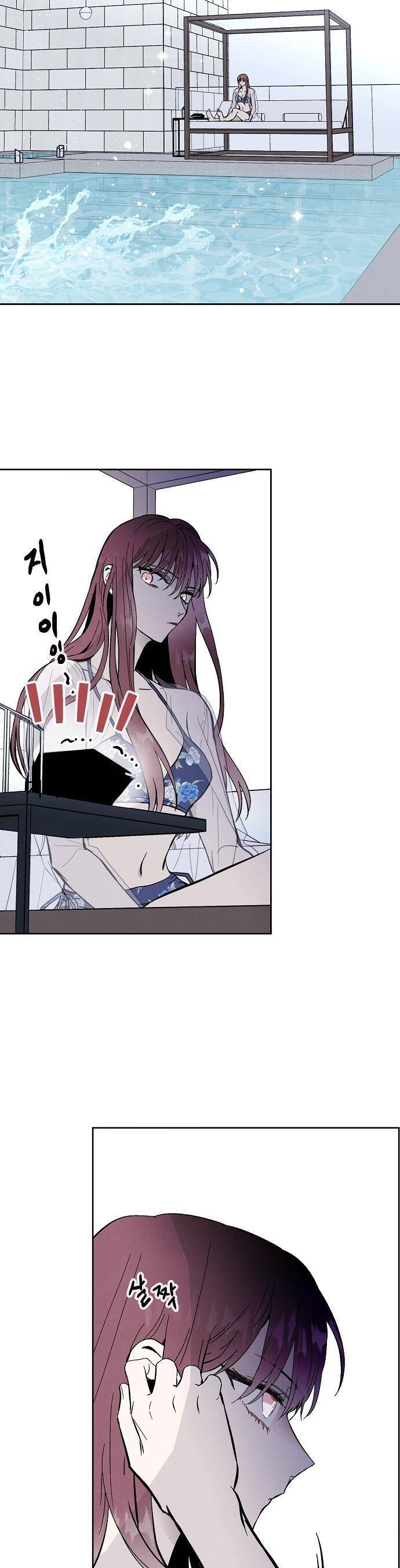 Nghiện Yêu Em Chapter 29 - Trang 2