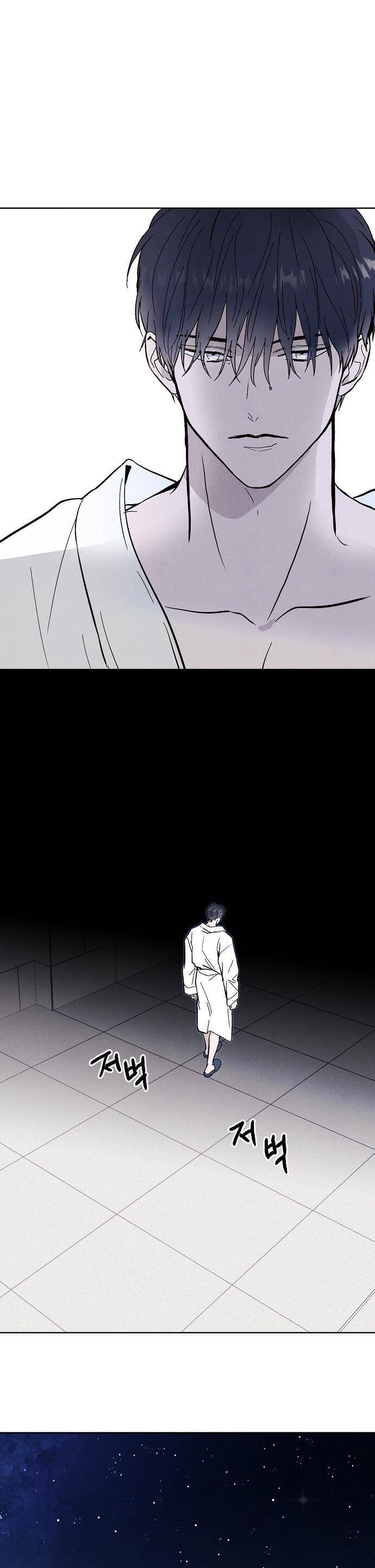 Nghiện Yêu Em Chapter 30 - Trang 2