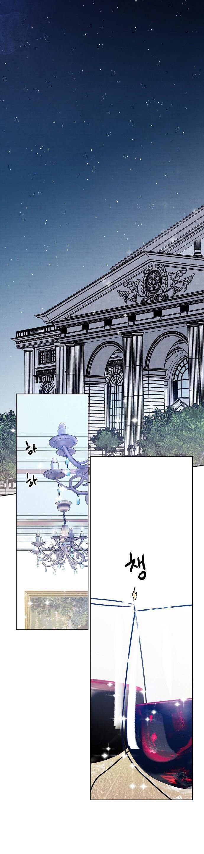 Nghiện Yêu Em Chapter 30 - Trang 2