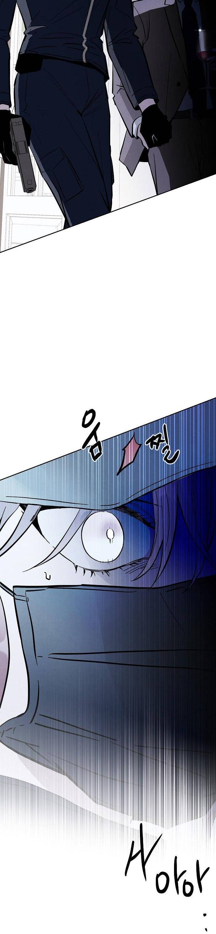 Nghiện Yêu Em Chapter 30 - Trang 2