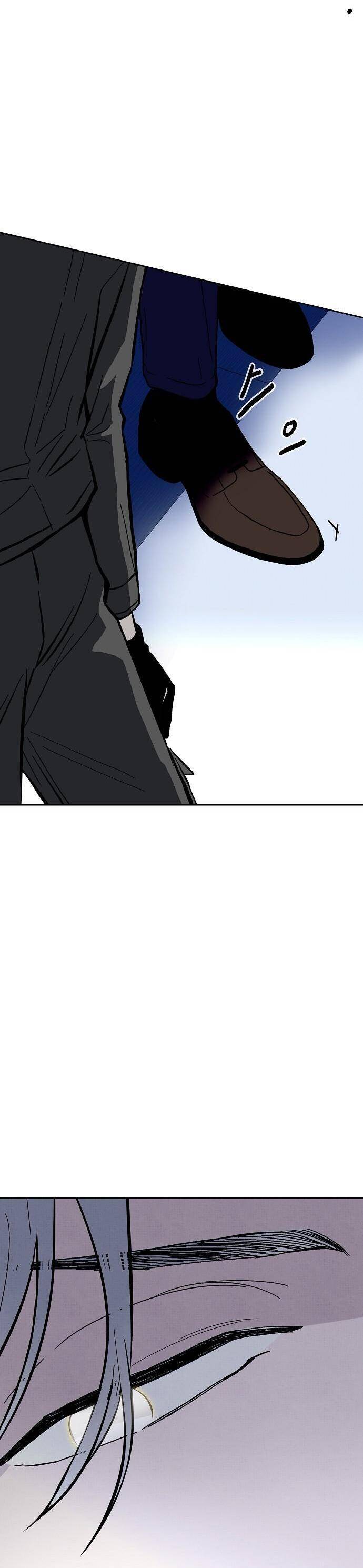 Nghiện Yêu Em Chapter 30 - Trang 2