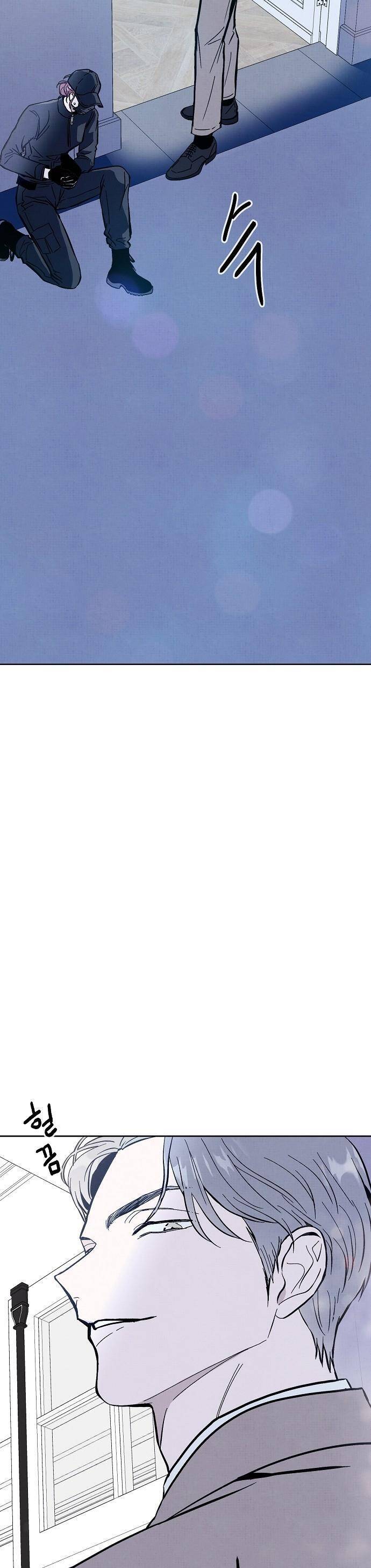 Nghiện Yêu Em Chapter 31 - Trang 2