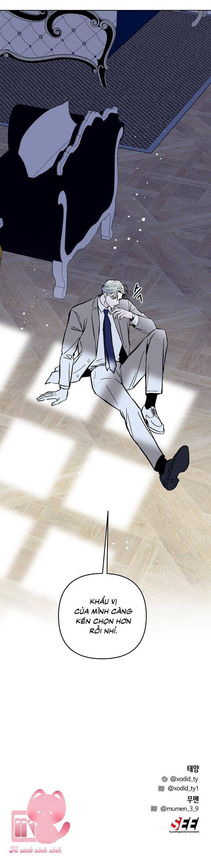 Nghiện Yêu Em Chapter 32 - Trang 2