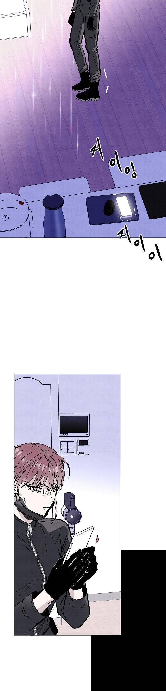 Nghiện Yêu Em Chapter 34 - Trang 2