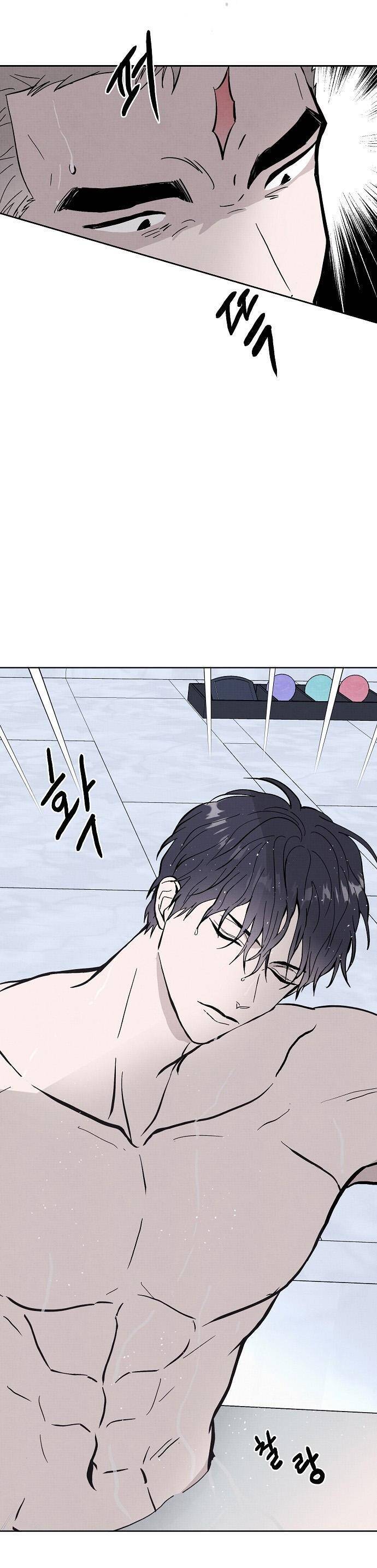 Nghiện Yêu Em Chapter 34 - Trang 2