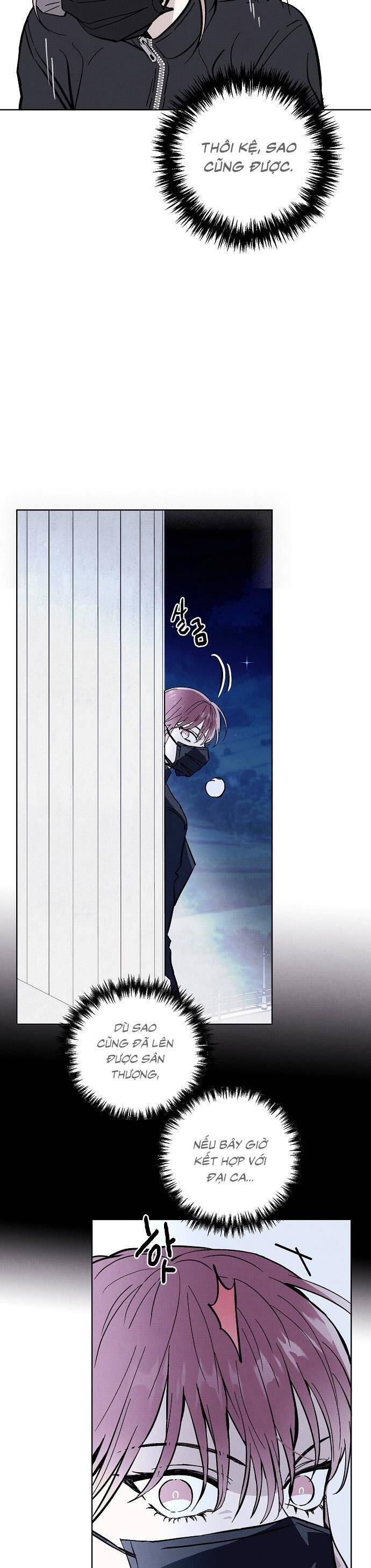 Nghiện Yêu Em Chapter 34 - Trang 2