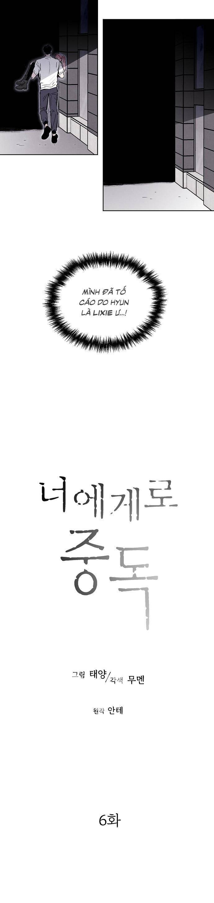 Nghiện Yêu Em Chapter 6 - Trang 2