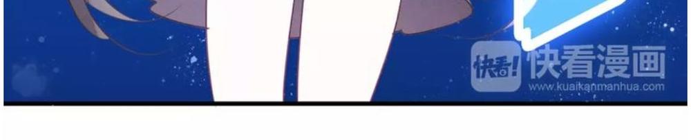 Ngô Hoàng Tại Thượng Chapter 1 - Trang 2