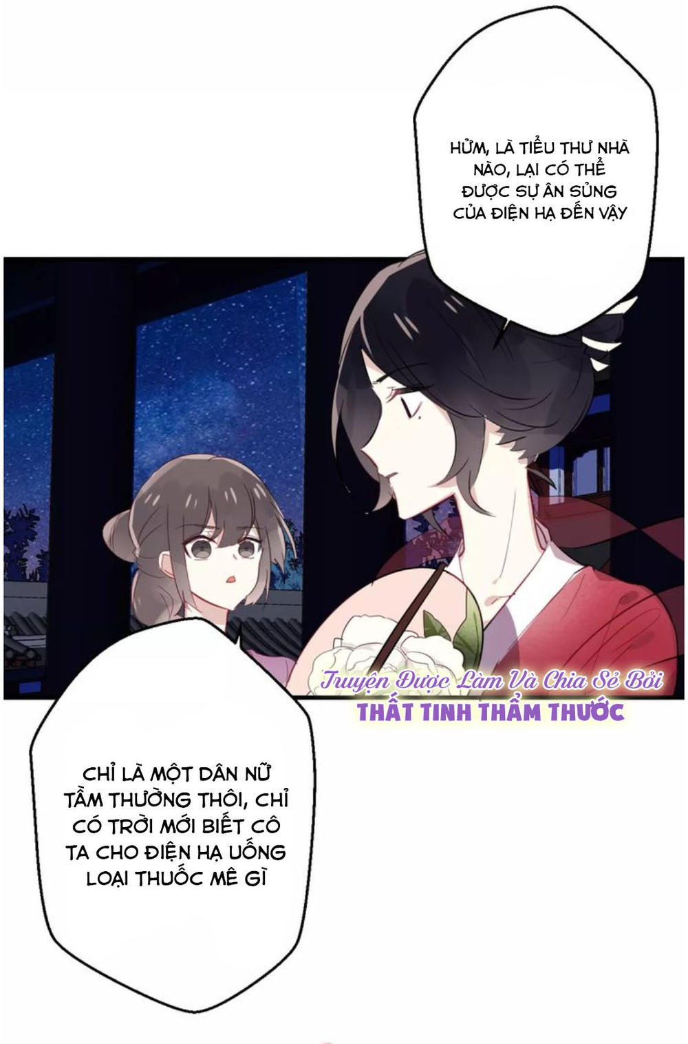 Ngô Hoàng Tại Thượng Chapter 1 - Trang 2