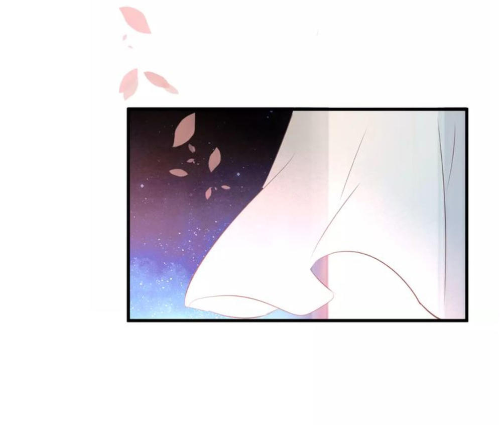 Ngô Hoàng Tại Thượng Chapter 1 - Trang 2