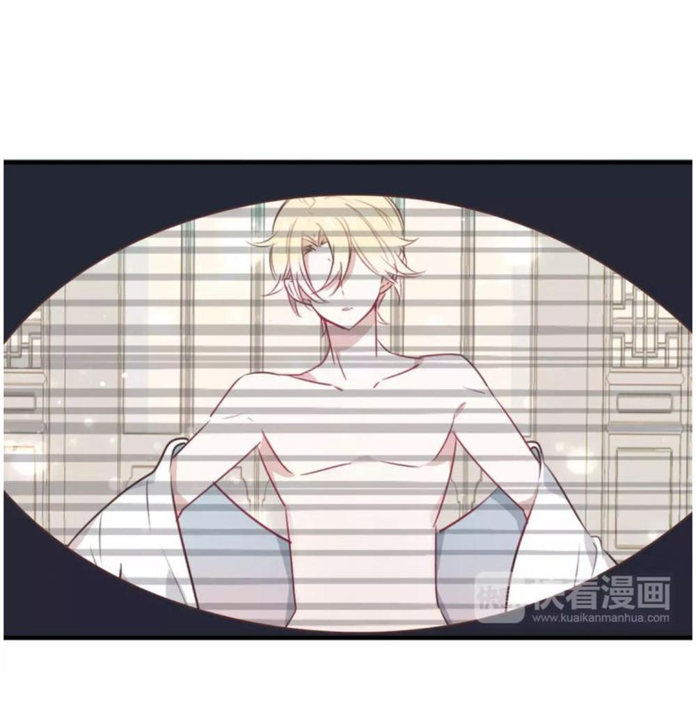 Ngô Hoàng Tại Thượng Chapter 1 - Trang 2