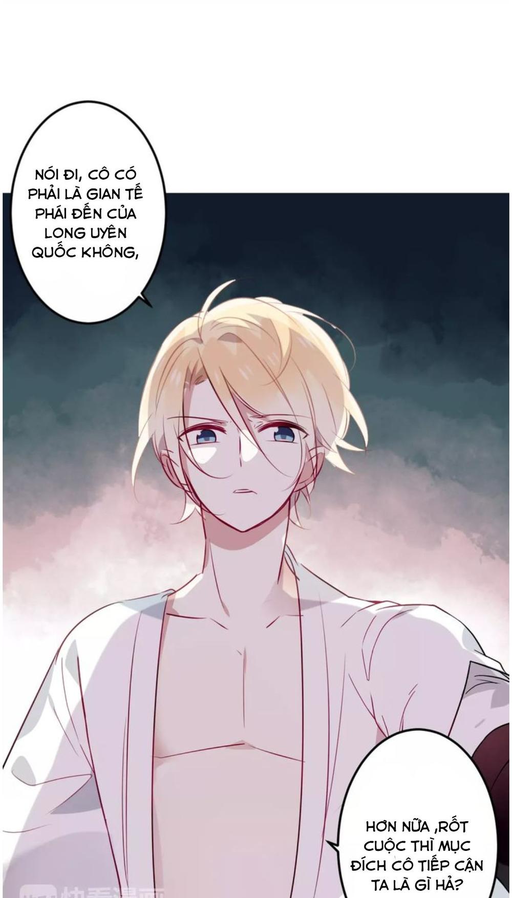 Ngô Hoàng Tại Thượng Chapter 1 - Trang 2