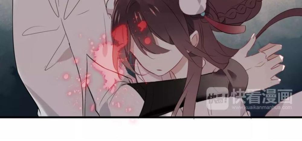 Ngô Hoàng Tại Thượng Chapter 1 - Trang 2