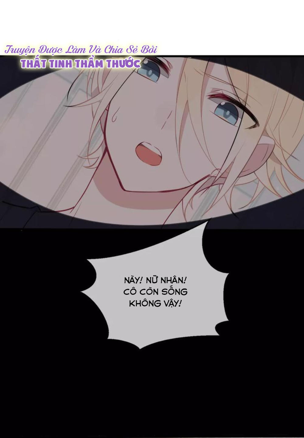 Ngô Hoàng Tại Thượng Chapter 1 - Trang 2