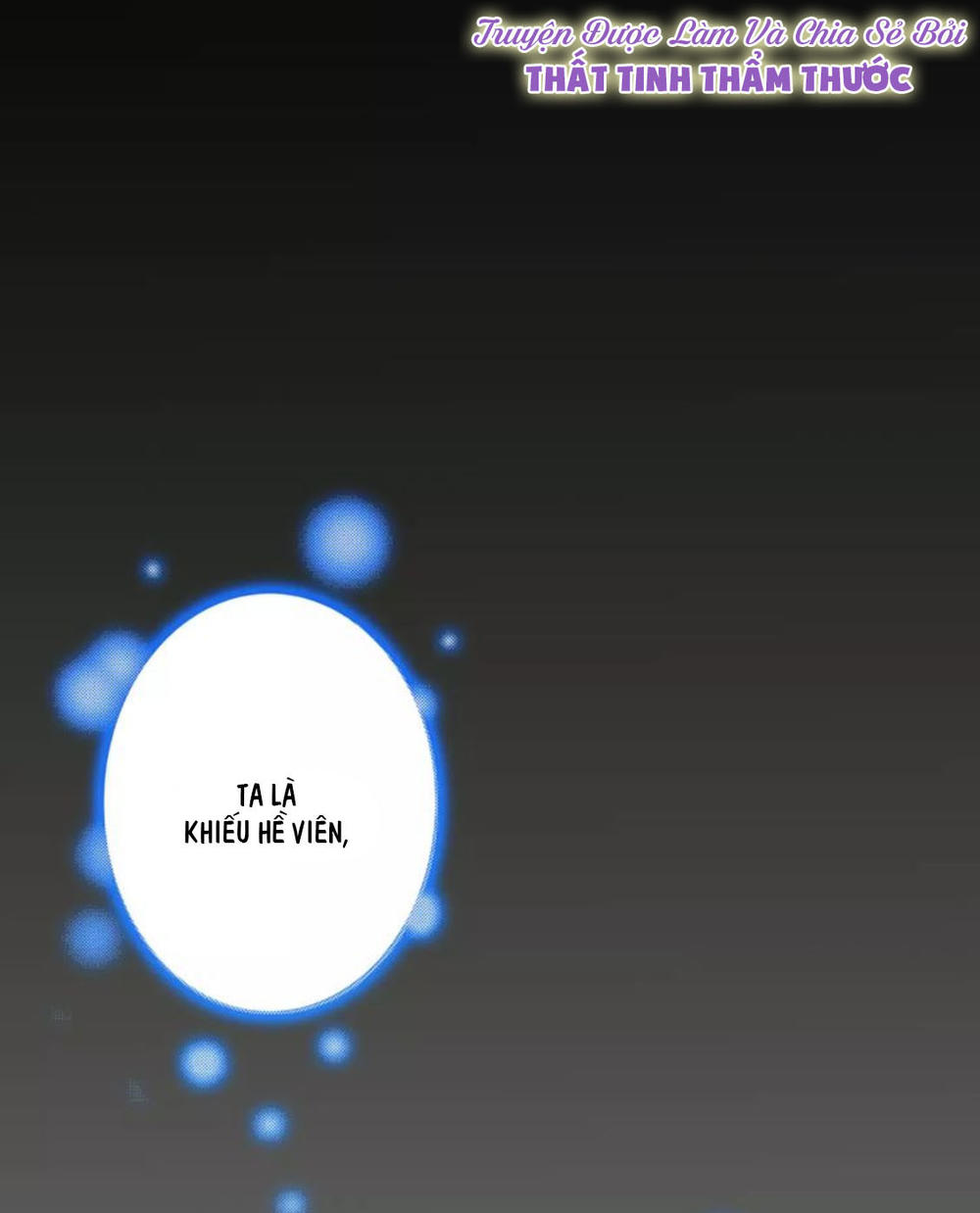 Ngô Hoàng Tại Thượng Chapter 1 - Trang 2