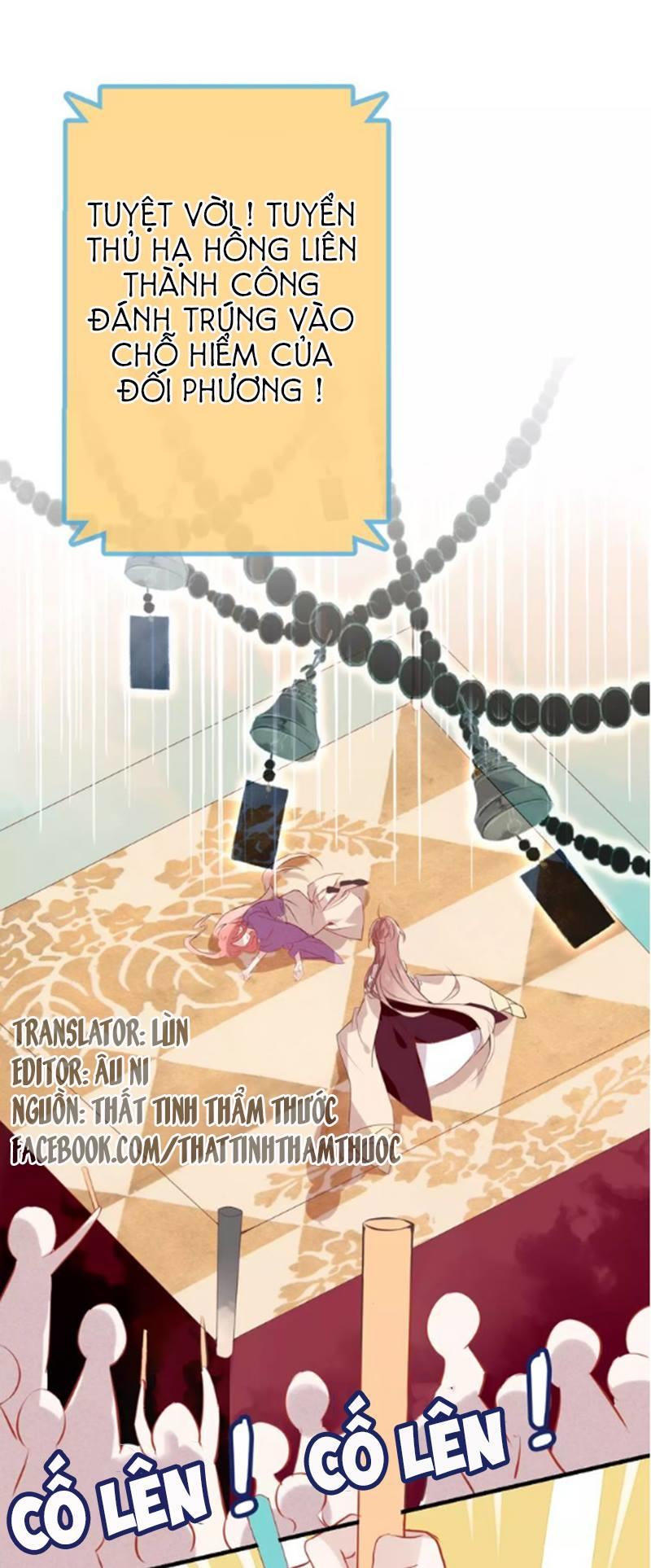 Ngô Hoàng Tại Thượng Chapter 11 - Trang 2