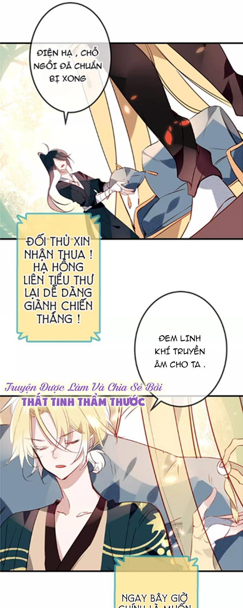 Ngô Hoàng Tại Thượng Chapter 11 - Trang 2
