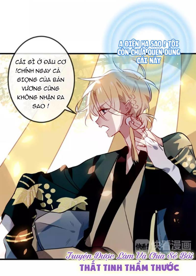 Ngô Hoàng Tại Thượng Chapter 11 - Trang 2