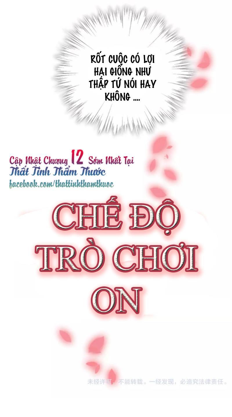 Ngô Hoàng Tại Thượng Chapter 11 - Trang 2