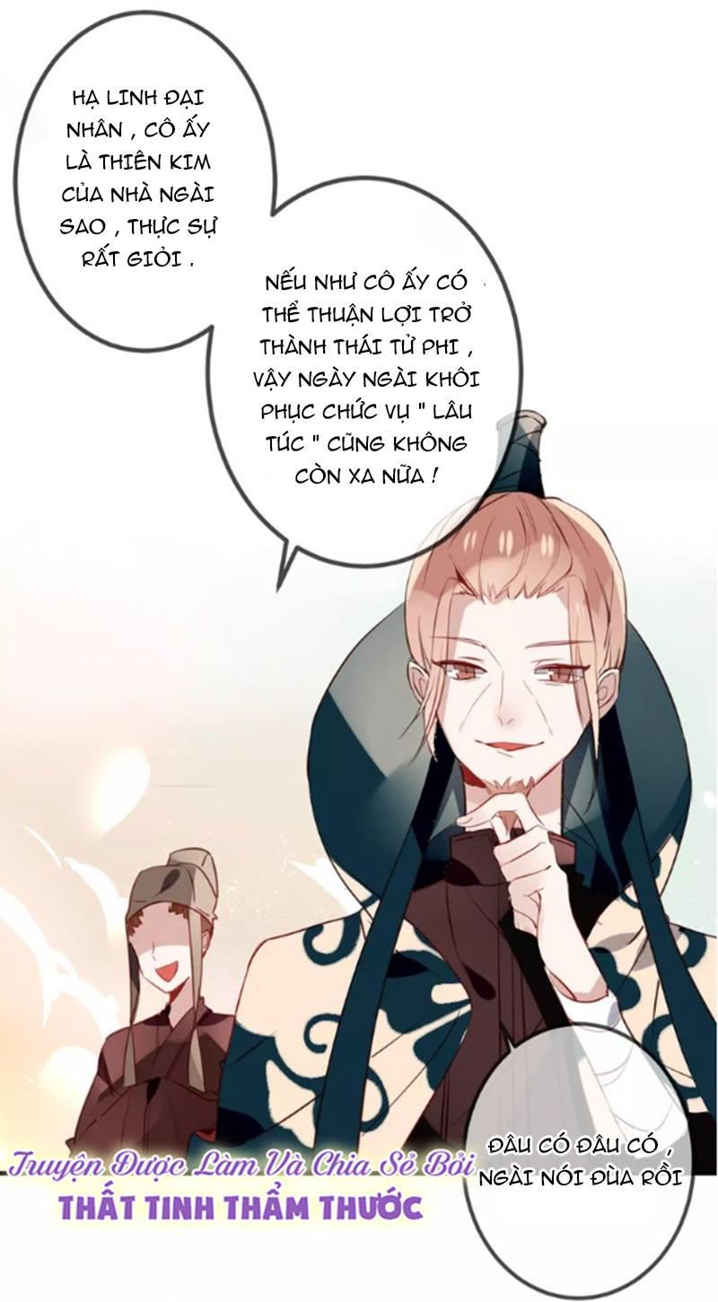 Ngô Hoàng Tại Thượng Chapter 11 - Trang 2