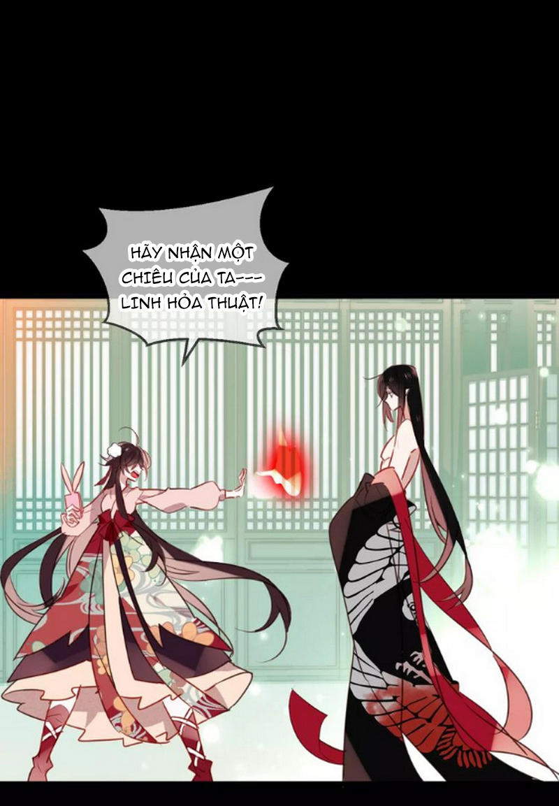 Ngô Hoàng Tại Thượng Chapter 12 - Trang 2