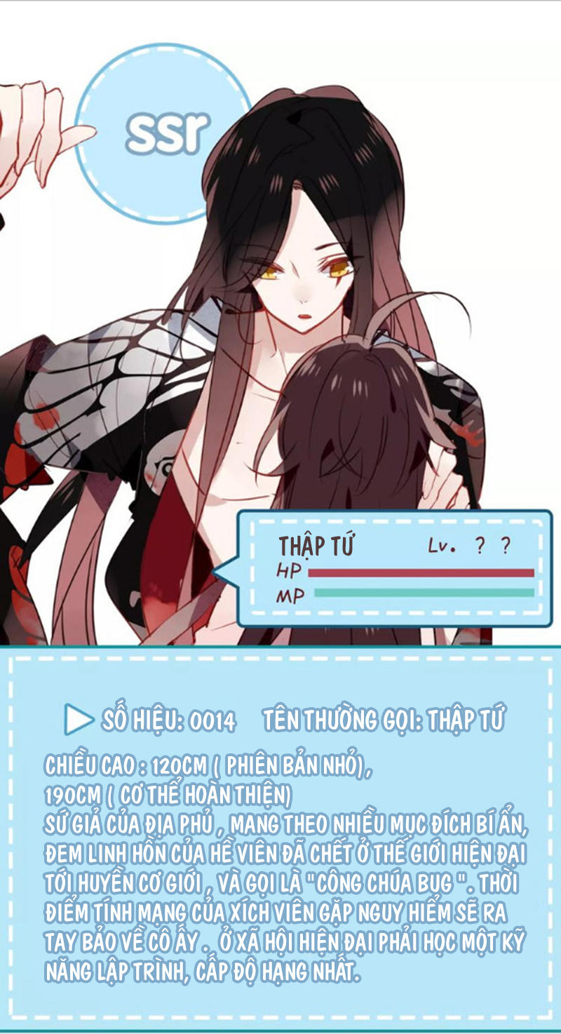 Ngô Hoàng Tại Thượng Chapter 12 - Trang 2