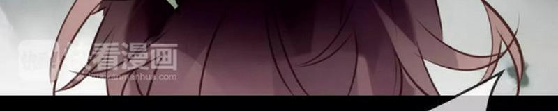 Ngô Hoàng Tại Thượng Chapter 12 - Trang 2