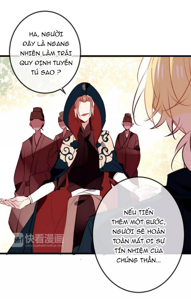 Ngô Hoàng Tại Thượng Chapter 13 - Trang 2