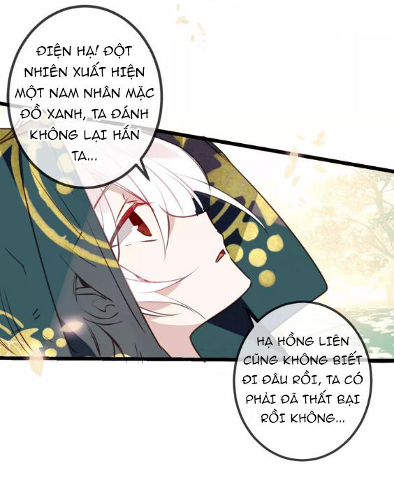 Ngô Hoàng Tại Thượng Chapter 15 - Trang 2