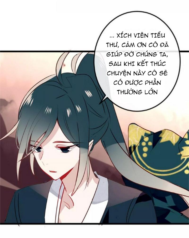 Ngô Hoàng Tại Thượng Chapter 16 - Trang 2