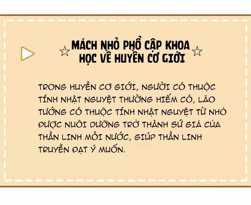 Ngô Hoàng Tại Thượng Chapter 16 - Trang 2