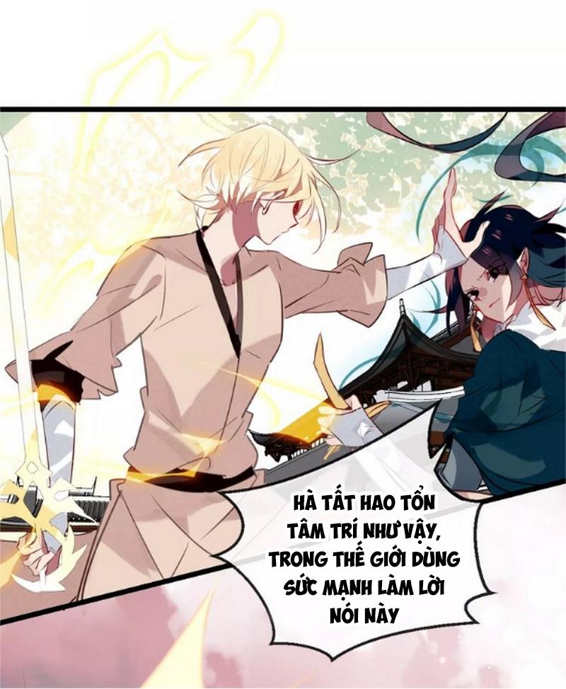 Ngô Hoàng Tại Thượng Chapter 16 - Trang 2