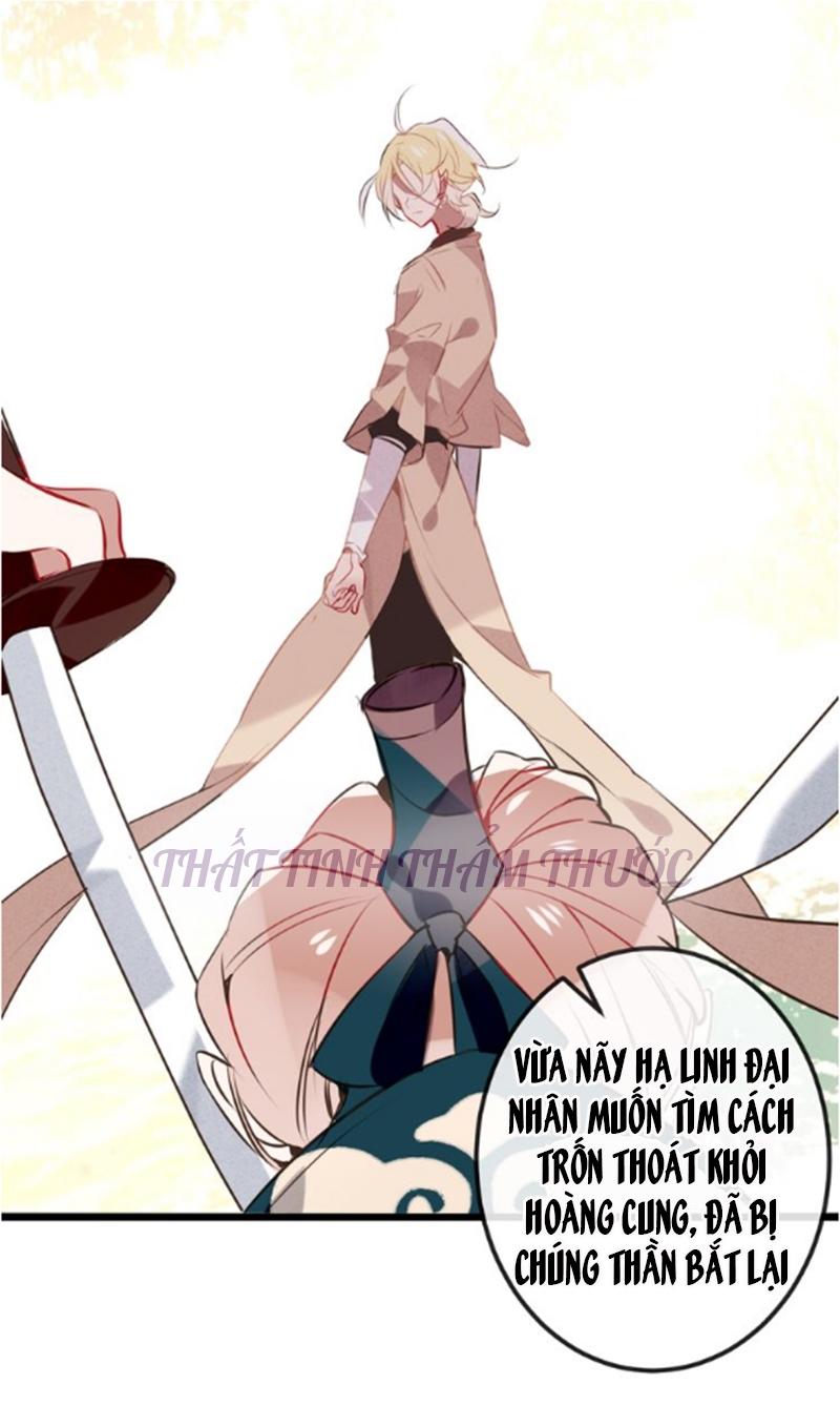 Ngô Hoàng Tại Thượng Chapter 17 - Trang 2