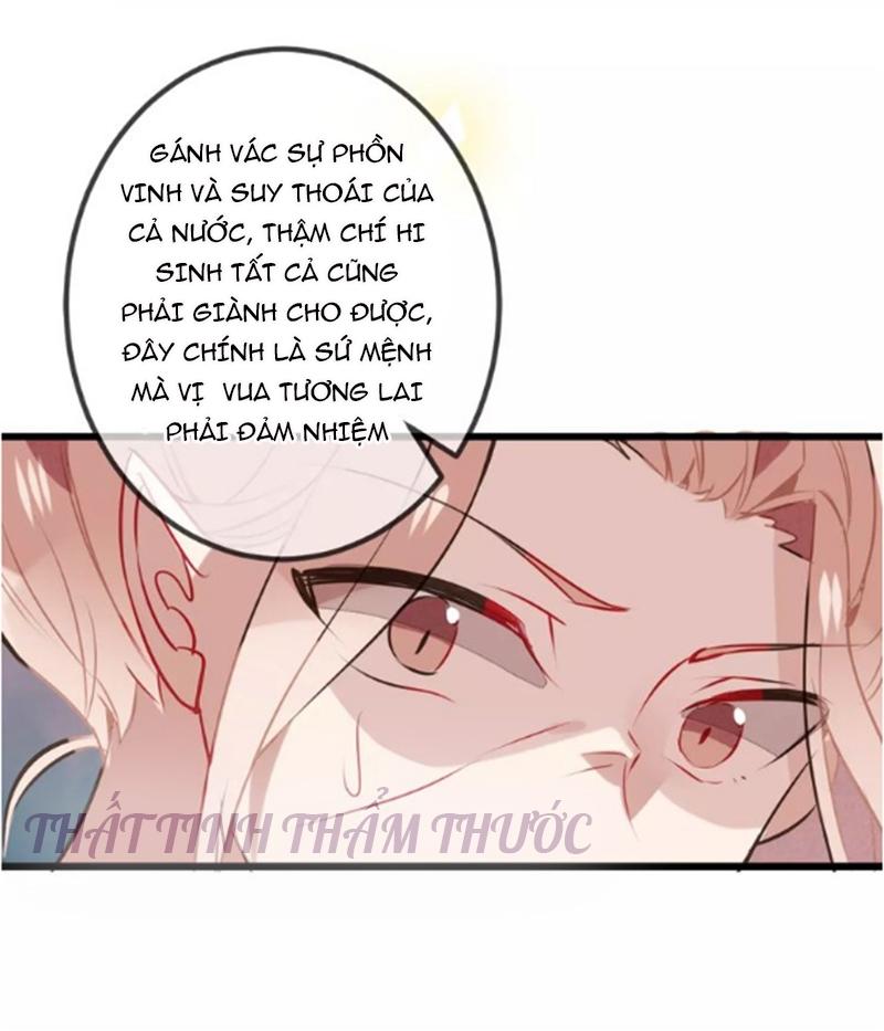 Ngô Hoàng Tại Thượng Chapter 17 - Trang 2