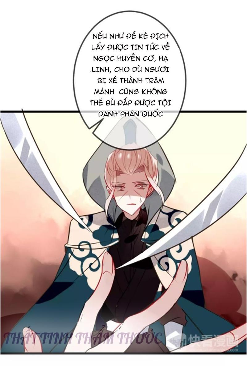 Ngô Hoàng Tại Thượng Chapter 17 - Trang 2