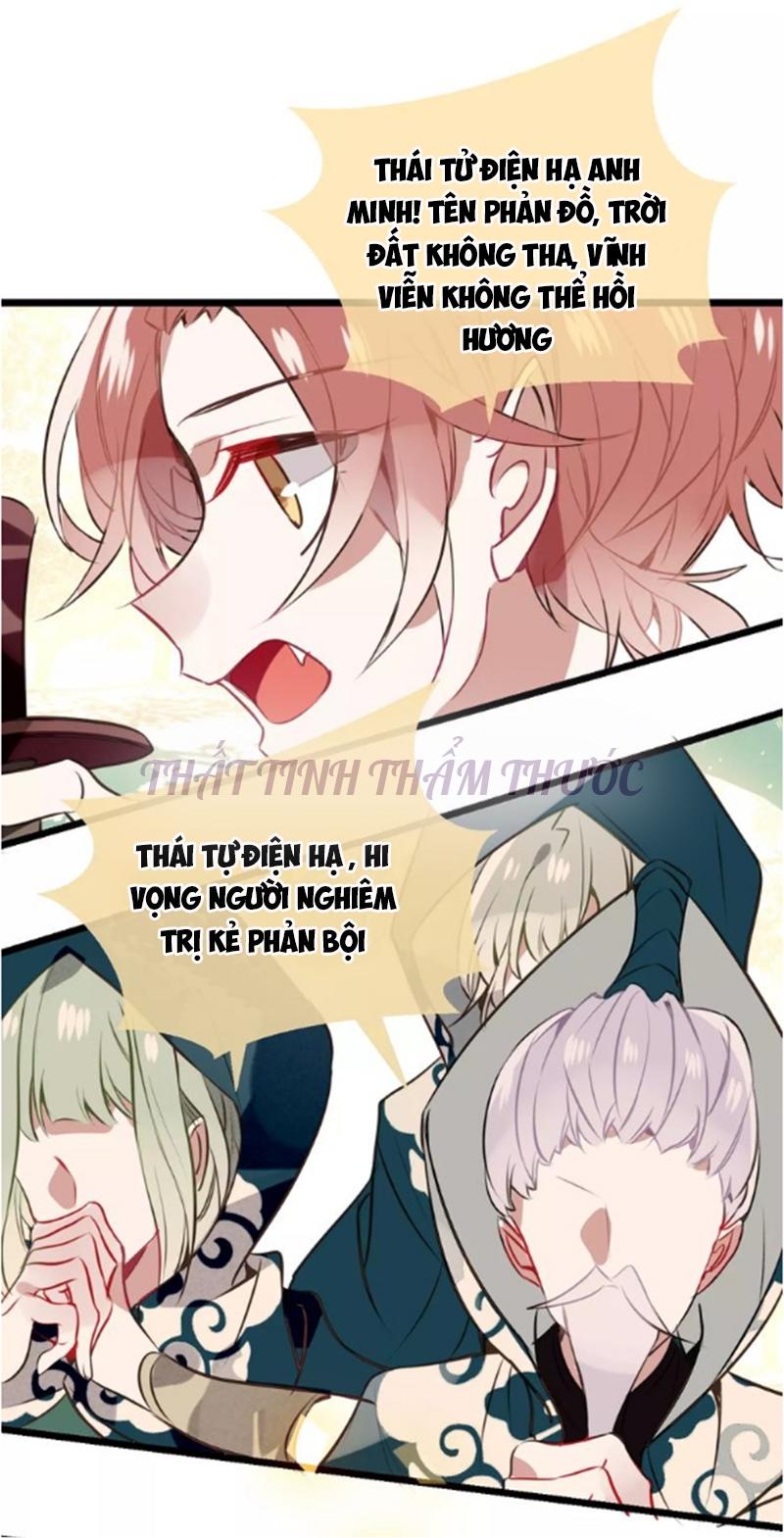 Ngô Hoàng Tại Thượng Chapter 17 - Trang 2