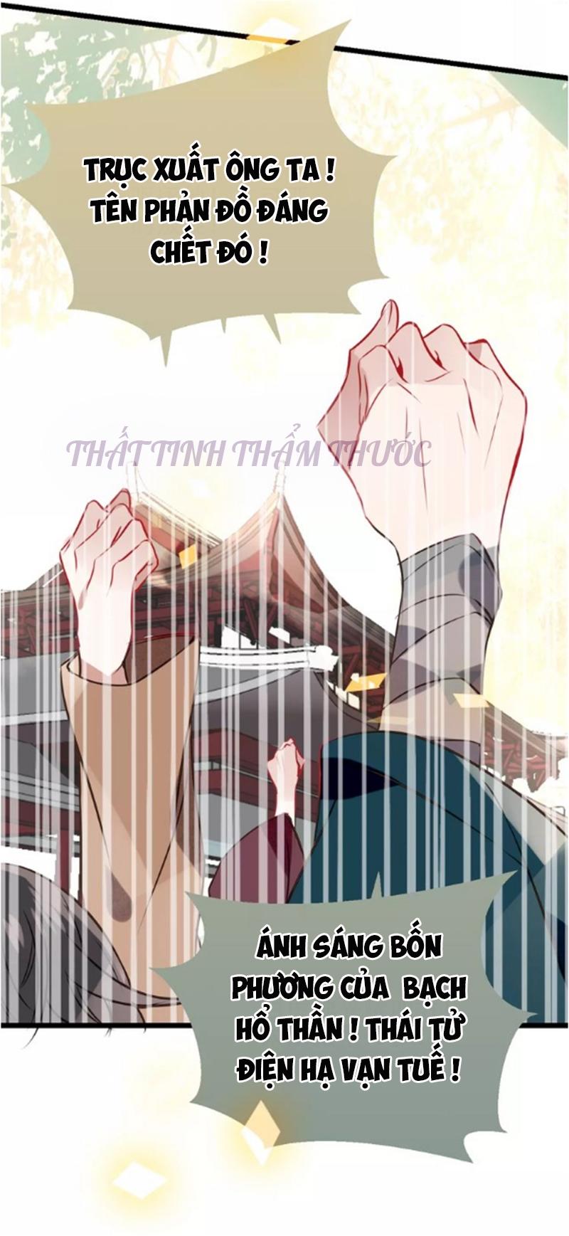 Ngô Hoàng Tại Thượng Chapter 17 - Trang 2