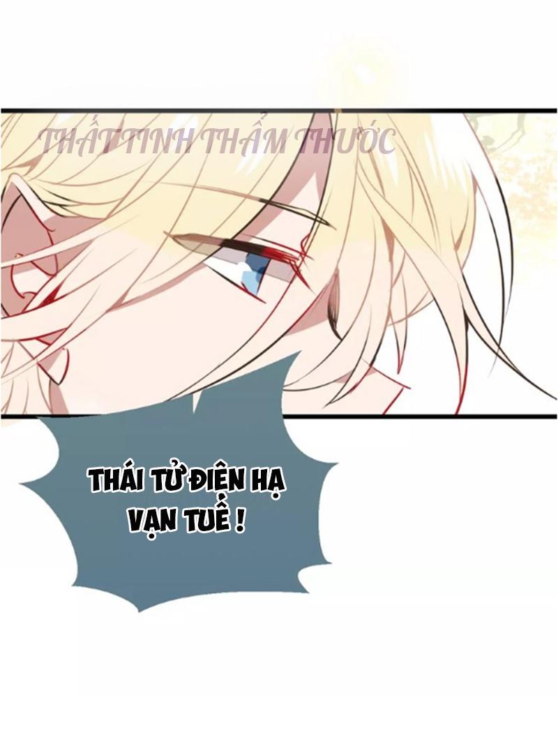 Ngô Hoàng Tại Thượng Chapter 17 - Trang 2