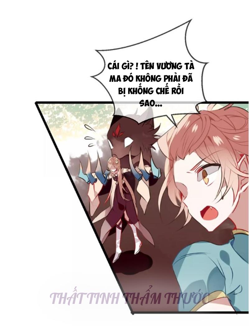 Ngô Hoàng Tại Thượng Chapter 17 - Trang 2