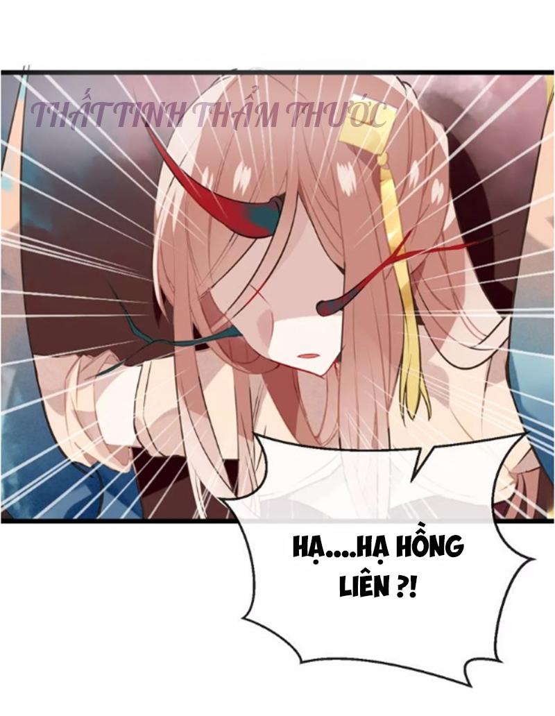 Ngô Hoàng Tại Thượng Chapter 17 - Trang 2