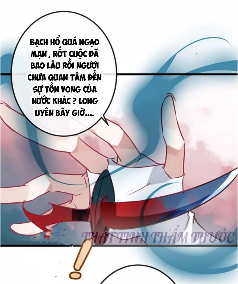 Ngô Hoàng Tại Thượng Chapter 17 - Trang 2