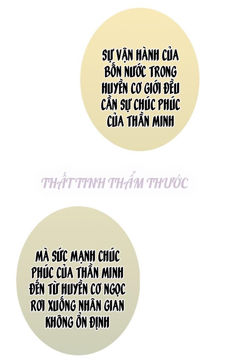 Ngô Hoàng Tại Thượng Chapter 17 - Trang 2